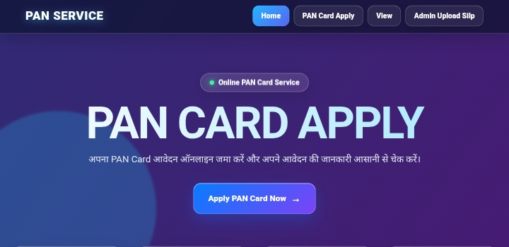 PAN CARD APPLY SOURCE CODE